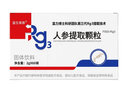 富生青春水溶性人参皂苷rg3.g35 富力教授稀有人参皂苷高吸收非rh2 120g*2盒 实拍图