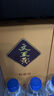 文王贡酒专家级8_9_12 专为喜事而来 婚喜宴用酒 浓香型固态纯粮食酿造酒 40.8度 480mL 4瓶 【专12整箱】 实拍图