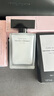 纳西索·罗德里格斯（Narciso Rodriguez）for her女士淡香精50ml礼盒白瓶花香调持久香水纳西素生日礼物  实拍图