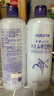 薏仁（Naturie）柔肤爽肤水500ml*2 大容量化妆水 补水保湿 细致毛孔礼物 实拍图
