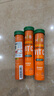 荷柏瑞（Holland&Barrett）天然维生素Cvc泡腾片维C补充VC提高免疫hb英国进口 20片*3支 实拍图