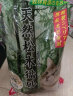 爱丽思IRIS 松木猫砂混合猫砂 5L/2.8kg 实拍图