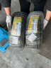 佳通(Giti)轮胎 225/60R16 98V GitiComfort 228v1 适配 雪铁龙C5  实拍图