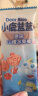 小鹿蓝蓝宝宝山楂棒【30支】宝宝山楂零食儿童棒棒糖零食 鲜果制作315g 晒单实拍图