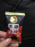 徐福记 黑糖话梅糖500g结婚庆喜糖果散装糖水果休闲零食散装批发 黑糖话梅糖500g（约70颗） 实拍图