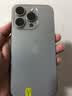 Apple 苹果 iPhone 15 Pro（A17 pro）二手手机国行补贴 原色钛金属 128G白条6期免息0首付 实拍图