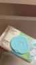 全棉时代（PurCotton） 婴儿湿巾新生儿湿纸巾100%纯棉定制款 80抽*1包 晒单实拍图