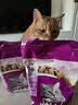 伟嘉成猫猫粮吞拿鱼及三文鱼味1.3kg 实拍图