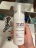 TIZO美国原装进口TIZO氨基酸泡沫洗面奶深层清洁洁面乳118ml男女可用 洁面118ML（26年9月） 晒单实拍图