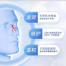 tetesept德舒倍德国鼻粘膜软膏儿童成人鼻干痛痒鼻流血修复黏膜鼻炎通鼻塞 【囤货常备】软膏5只装 实拍图