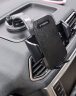 图拉斯（TORRAS）车载手机支架汽车中控台出风口仪表台纳米吸盘车用导航前档固定器 晒单实拍图