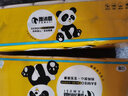 雅沐思 卷纸无芯小卷卫生纸巾5层加厚批发卫生间厕所纸 5提60卷（竹浆） 实拍图