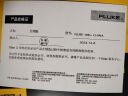 福禄克（FLUKE）F18B+ 数字万用表 掌上型多用表 自动量程万能表仪器仪表 1年维保 实拍图