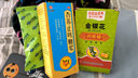 白云山星群白云山星群金银花胖大海罗汉果枇杷润喉糖入口清凉硬质润喉糖糖果 金银花润喉糖【5盒】 实拍图