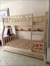 长镜居2025新款加厚全实木上下床双层床交错式高低双人上下铺木床两层 直梯+电钻+床垫+书架+抽屉 上宽100下宽120-再送抱枕 实拍图