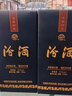汾酒【酒厂直供】53度商务蓝汾酒475ml*2盒 清香型高度白酒 蓝汾 送礼 53度 475mL 2瓶 实拍图