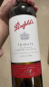 奔富（Penfolds）礼赞系列178周年加州赤霞珠红葡萄酒750ml 原瓶进口红酒 送礼 单支装 实拍图