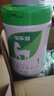 宝乐滋新国标婴儿配方羊奶粉 A2生羊乳DHA乳铁蛋白OPO双益生菌 1段 800g 1罐 满3赠1大罐 实拍图