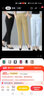 皮尔卡丹（pierre cardin）2025春夏新款纯棉长裤高腰直筒弹力中年老年女裤松紧腰运动休闲裤 卡其色 2XL :建议115-128斤 实拍图