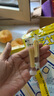 蒙牛原味芝士三角100g*3芝士奶条108g*3套装办公室休闲零食儿童奶酪 实拍图