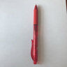 派通（Pentel）BLN105按动红色中性笔高颜值0.5mm签字笔商务学生速干水笔水性笔文具 红杆红芯12支装 实拍图