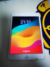 Apple 苹果平板电脑 iPad mini5 二手平板电脑 银色 256G WiFi+4G 实拍图