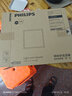 飞利浦（PHILIPS） 厨卫集成吊顶浴室灯厕所LED面板灯厨房灯卫生间嵌入式铝扣板吊顶 金属窄边款】14w白光-300x300送接线端子 实拍图