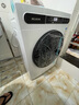美菱（MeiLing）10公斤 滚筒全自动变频洗烘一体洗衣机487mm超薄机身大筒径巴氏除菌空气洗一级能效补贴滚筒洗衣机 G100M14528BH 实拍图