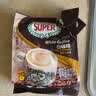 超级（SUPER） 马来西亚原装进口super超级炭烧白咖啡原味三合一速溶咖啡粉袋装 二合一白咖啡240g*4袋（送超级麦片 实拍图