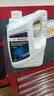 博世（BOSCH）原装 汽车防冻液发动机冷却液 养车保养 冰点 4L -45℃ 红色 【有机】 大众CC 高尔夫6 高7 嘉旅 蔚领 蔚揽 揽境 实拍图