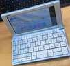 卡西欧（CASIO）2024新教材适用 卡西欧学习机牛津英语电子词典E-W电子辞典大学生英语 电子辞典 单词学习英汉 E-W100冰海蓝BU 0.5GB 实拍图