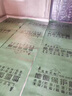 三匠装修地面保护膜1.2mm20平方送胶带 地板地砖瓷砖保护地膜防护垫 实拍图