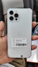 苹果12promax 手机apple iphone12pro max 苹果12pro 二手苹果手机 12Pro【海蓝色】 95新-128G【国行5G全网通+赠豪华大礼包】 实拍图