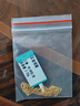 兆亮黄金项链男女款金项链足金麻花链情侣款素链锁骨链情人节送礼礼物 3.33克  O字链 实拍图