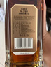 杰克丹尼（Jack Daniels）No.27金标礼盒装700ml  美国田纳西州 调和型 威士忌 实拍图