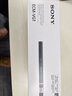 索尼（SONY） 麦克风话筒 Vlog拍摄数码相机外接视频录音 【卡农口枪式驻极体】ECM-VG1 实拍图
