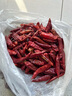 绿亚梦精选特辣干辣椒超辣印度魔鬼椒朝天椒香辣巨辣红小辣椒辣椒辣椒段 1斤香辣 实拍图
