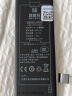 诺希 苹果SE电池 苹果手机内置电池更换大容量 旗舰版1950mAh 适用于iphone SE自主安装 实拍图