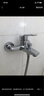 AUBERRY混水阀冷热暗装沐浴三联花洒淋浴龙头防冻浴缸龙头卫浴浴室水龙头 合金加厚款 实拍图