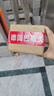 巴斯夫（BASF）【新品】快乐跑燃油宝汽油添加剂清除积碳多功能型燃油宝积碳清洁 2瓶装 实拍图