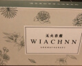 WIACHNN（4瓶装）无火藤条干花香薰精油空气清新剂卧室持久留香家用室内卫生间厕所除臭房间香氛摆件 栀子花+百合(各2瓶装) 晒单实拍图