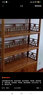 根华夏实木书柜书架组合南榆木博古架落地文件柜仿古中式古典书房家具 定做颜色（付清尾款8天左右发） 实拍图