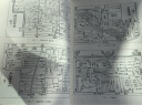 中国古代园林史（第2版）（套装上下册） 晒单实拍图