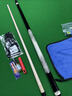 威利台球杆梅林法杖二代大头黑刃兵主火云起源永恒明月威力tw断月 威利TW断月1蜥蜴皮+高级7孔杆包+高级配件全套 实拍图