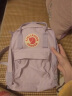 FJALLRAVEN北极狐双肩包 出游书包户外旅行小书包ipad包23561 457 薰衣草紫 7L 实拍图