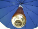 左都（ZUODU）大号雨伞半自动长柄雨伞直杆伞商务伞16骨抗风雨伞超大双人大雨伞 睿智蓝 实拍图