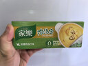 家乐低脂浓汤宝 日式关东煮口味调料包汤料汤底速食串串萝卜4条装 实拍图