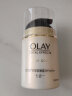 玉兰油（OLAY）多效防晒霜50g女士护肤品隔离提亮肤色细致毛孔保湿滋润修护 实拍图