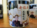 老倔厨五香花生米仁150gX2罐 宋都老倔厨花生米仁粒酥脆休闲零食下酒菜 实拍图