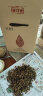 新益号滇红茶古树红茶2025新茶大金芽云南凤庆特级红茶叶自己喝礼盒送礼 热销爆款【蜜香金芽】 500g 实拍图